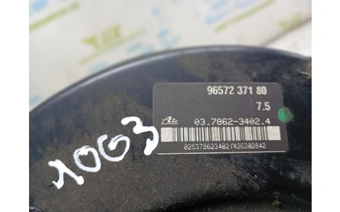 Tulumba frana 9657237180 Peugeot 407 1 (2004 - 2010) - imagine 2