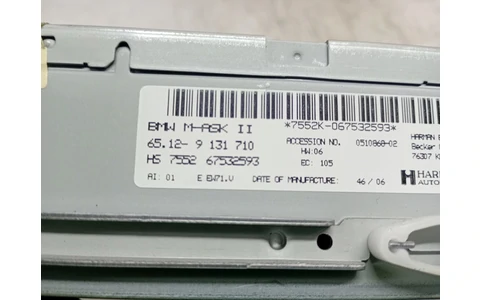 Radio cd 9131710 BMW Seria 5 E60/E61 (2003 - 2007) - imagine 4