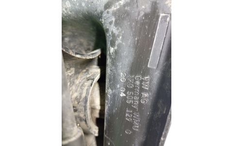 Brat suspensie spate 1k0505129g Volkswagen Golf 5 (2003 - 2009) - imagine 3