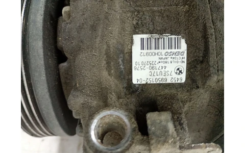 Compresor clima ac 64526950152 BMW Seria 5 E60/E61 (2003 - 2007) - imagine 3