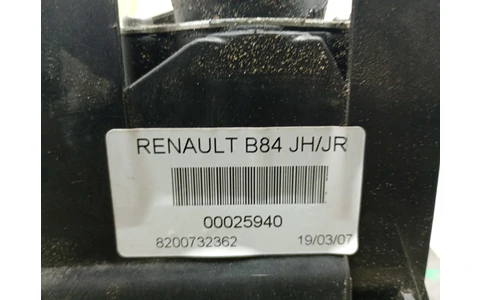 Timonerie manuala 5 trepte 8200732362 Renault Megane 2 (facelift) (2006 - 2012) - imagine 3