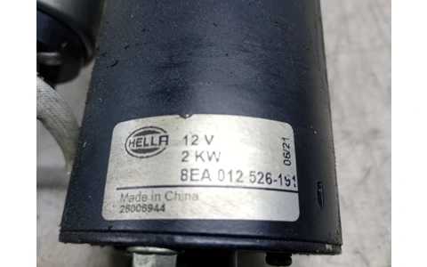 Electromotor 012526-191 Volkswagen Passat B6 (2005 - 2010) - imagine 3