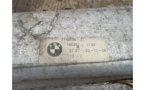 Armatura bara fata 7148586 BMW Seria 5 E60/E61 (2003 - 2007) - imagine 3