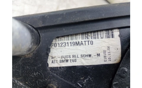 Oglinda stanga e1010748 F0123119 - Volan dreapta BMW Seria 5 E60/E61 (2003 - 2007) - imagine 3