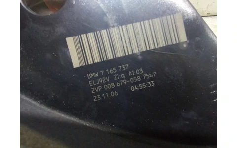 Stop stanga 7165737 BMW Seria 5 E60/E61 (2003 - 2007) - imagine 3