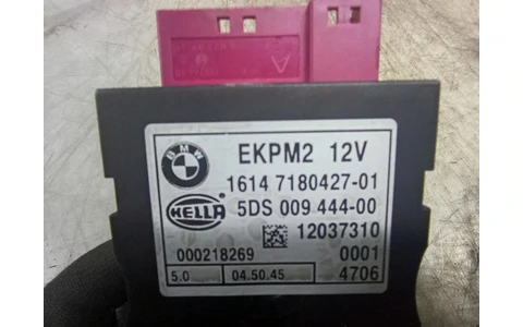 Modul pompa combustibil 16147180427-01 BMW Seria 5 E60/E61 (2003 - 2007) - imagine 2