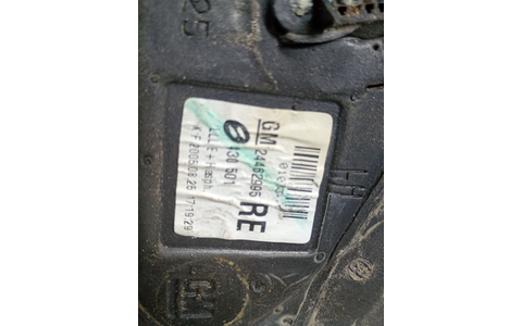Oglinda stanga 24462995re Opel Astra H (2004 - 2007) - imagine 3