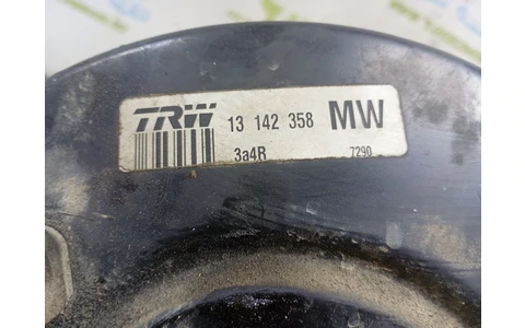 Tulumba frana 13142358 Opel Astra H (2004 - 2007) - imagine 3