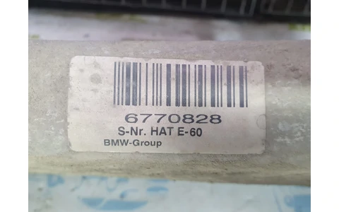 Punte spate 6770828 BMW Seria 5 E60/E61 (2003 - 2007) - imagine 3