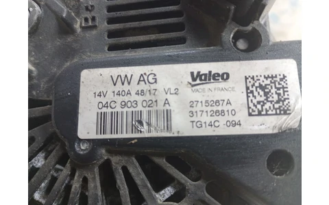 Alternator 04c903021a Skoda Octavia 3 (facelift) (2017 - 2020) - imagine 2