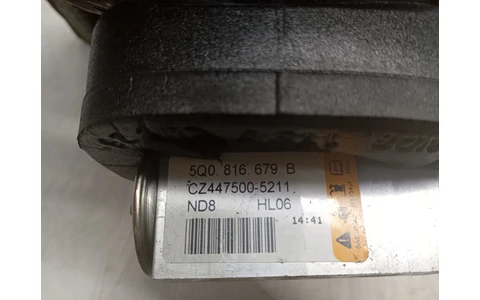 Radiator clima bord 5Q1816105e Skoda Octavia 3 (facelift) (2017 - 2020) - imagine 3