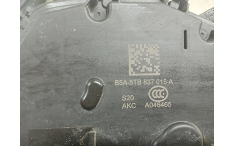 Broasca stanga fata 5tb837015a Skoda Octavia 3 (facelift) (2017 - 2020) - imagine 3
