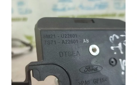 Maner interior 7s71-a22601-ab Ford Mondeo MK4 (2007 - 2010) - imagine 3