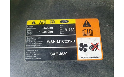 Capac protectie motor Ford Mondeo MK4 (2007 - 2010) - imagine 3