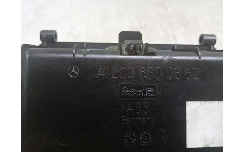 Scrumiera a2036800852 Mercedes Benz C-Class W203 (2000 - 2004) - imagine 3