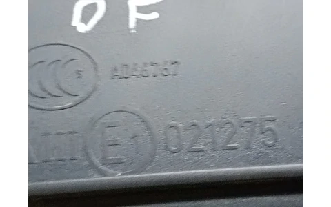 Oglinda dreapta e1021275 Skoda Octavia 3 (facelift) (2017 - 2020) - imagine 3