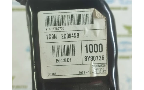 Pedala frana 7g9n2d094nb Ford Mondeo MK4 (2007 - 2010) - imagine 3