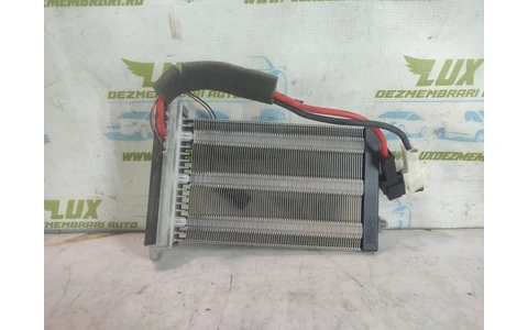 Radiator electric bord 6g91-18k463-da Ford Mondeo MK4 (2007 - 2010) - imagine 2