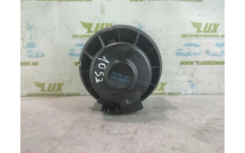 Motoras aeroterma 7g9t-18456-ca Ford Mondeo MK4 (2007 - 2010) - imagine 2