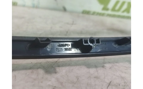Ornament consola centrala 7s7118522 Ford Mondeo MK4 (2007 - 2010) - imagine 2
