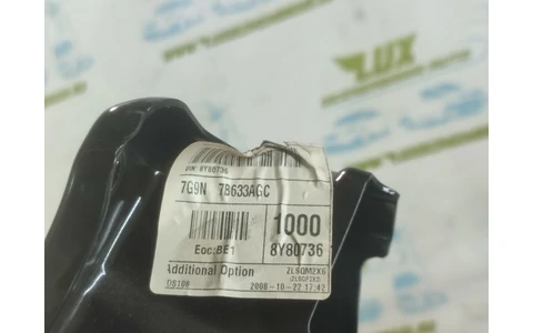 Pedala ambreiaj 7g9n7b633agc Ford Mondeo MK4 (2007 - 2010) - imagine 5