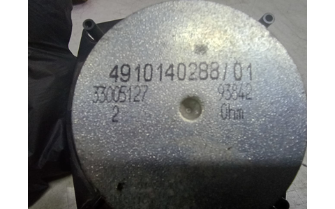 Boxa difuzor 491014028801 Audi A4 B7 (2004 - 2008) - imagine 2