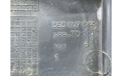 Suport bara spate 5e5807864 Skoda Octavia 3 (facelift) (2017 - 2020) - imagine 3