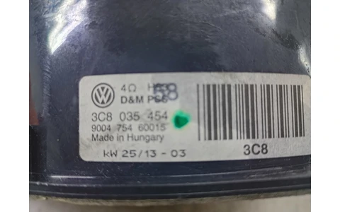 Boxa difuzor 3c8035454 Volkswagen Passat B7 (2010 - 2015) - imagine 3