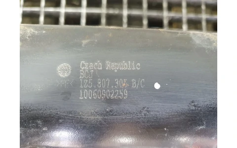 Armatura bara spate 1z5807305 Skoda Octavia 2 (facelift) (2008 - 2013) - imagine 4