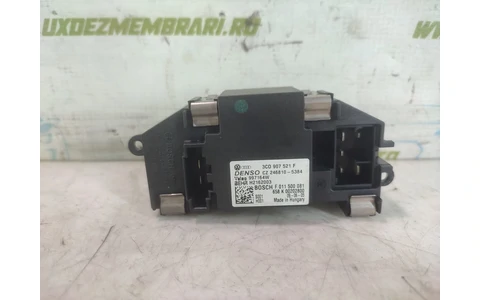 Rezistenta trepte 3c0907521f Skoda Octavia 2 (facelift) (2008 - 2013) - imagine 2