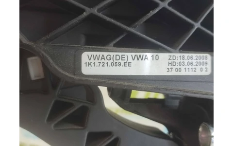 Pedala ambreiaj 1k1721059 Skoda Octavia 2 (facelift) (2008 - 2013) - imagine 4