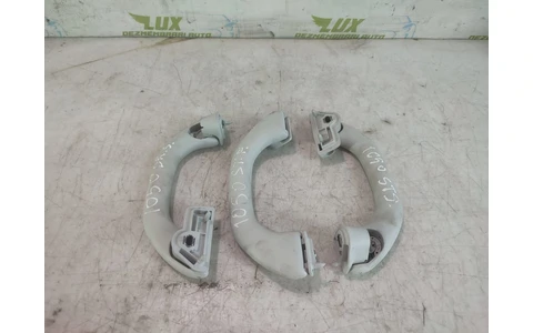 Maner plafon 6y0857607 Skoda Octavia 2 (facelift) (2008 - 2013) - imagine 3