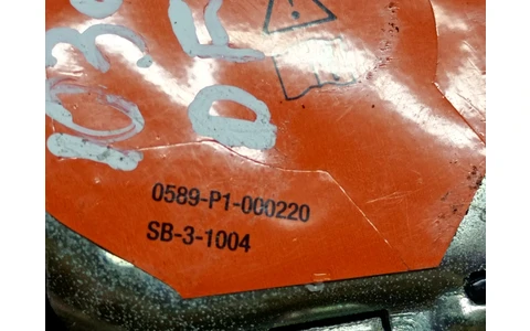 Centura siguranta dreapta fata 5e0857702 Skoda Octavia 3 (facelift) (2017 - 2020) - imagine 3