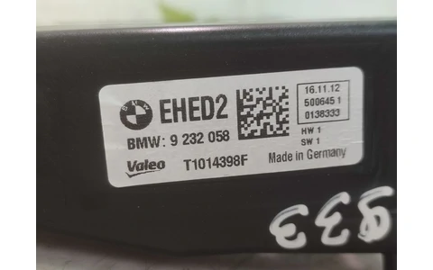 Rezistenta trepte 9232058 BMW Seria 3 F31 (2011 - 2016) - imagine 3