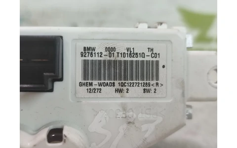 Rezistenta trepte 9276112-01 BMW Seria 3 F31 (2011 - 2016) - imagine 3