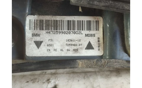 Stop dreapta 7259902-07 BMW Seria 3 F31 (2011 - 2016) - imagine 2