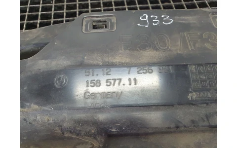 Armatura bara spate 7256921 BMW Seria 3 F31 (2011 - 2016) - imagine 2