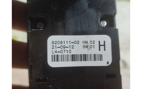 Panou butoane 9208111-02 BMW Seria 3 F31 (2011 - 2016) - imagine 3