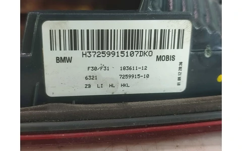 Stop stanga haion 7259915-10 BMW Seria 3 F31 (2011 - 2016) - imagine 3