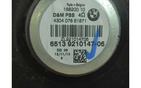 Boxa difuzor 9210147 BMW Seria 3 F31 (2011 - 2016) - imagine 2