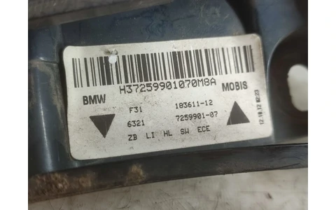 Stop stanga 7259901-07 BMW Seria 3 F31 (2011 - 2016) - imagine 3