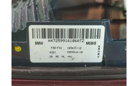 Stop stanga 7259916-10 BMW Seria 3 F31 (2011 - 2016) - imagine 3
