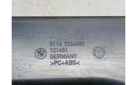 Torpedou 51167034080 BMW Seria 5 E60/E61 (2003 - 2007) - imagine 3