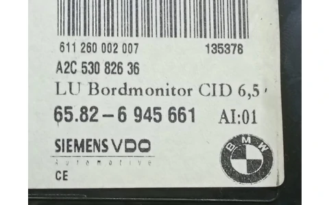 Ceasuri de bord a2c53082636 BMW Seria 5 E60/E61 (2003 - 2007) - imagine 4