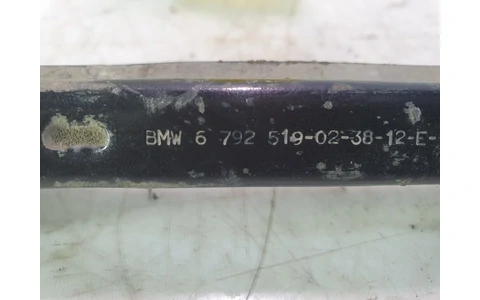 Brat suspensie spate 6792519 BMW Seria 3 F31 (2011 - 2016) - imagine 2