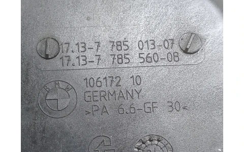 Vas expansiune 78501307 BMW Seria 5 E60/E61 (2003 - 2007) - imagine 3