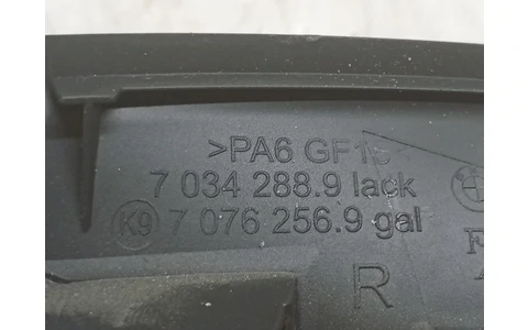 Maner interior 70342889 BMW Seria 5 E60/E61 (2003 - 2007) - imagine 3