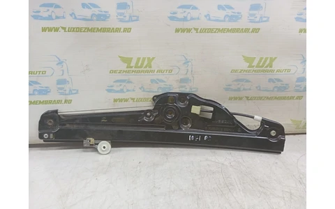 Macara geam dreapta spate 0445110212 BMW Seria 5 E60/E61 (2003 - 2007) - imagine 2