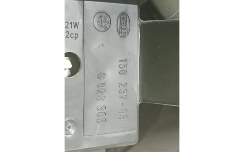 Stop stanga 6910767 BMW Seria 5 E60/E61 (2003 - 2007) - imagine 3
