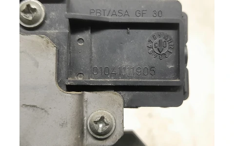 Broasca haion 01041111905 Ford Focus 2 (2004 - 2008) - imagine 3